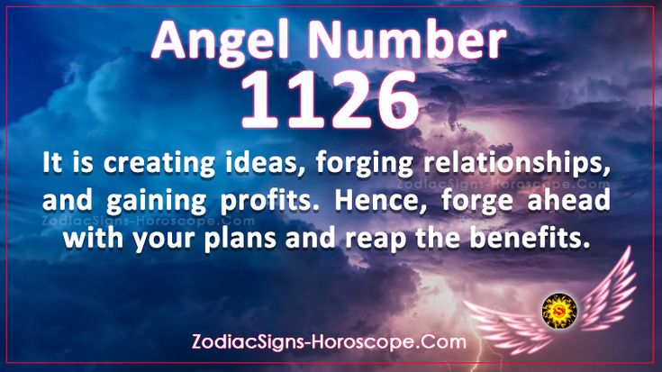 1126 Angel Number Twin Flame: Understanding Its Meaning and Spiritual Connection