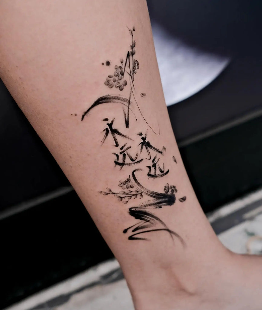 Unique Chinese Zodiac Tattoo Ideas: Express Your Lunar Sign in Style