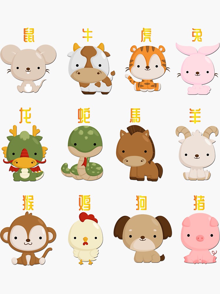Chinese Zodiac Animal Stickers - Unique & Customizable Designs for Every Year