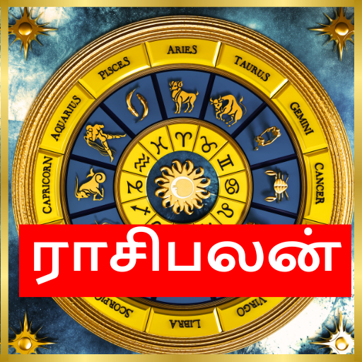 Daily Rasi Palan Today: Your Accurate Astrology Forecast