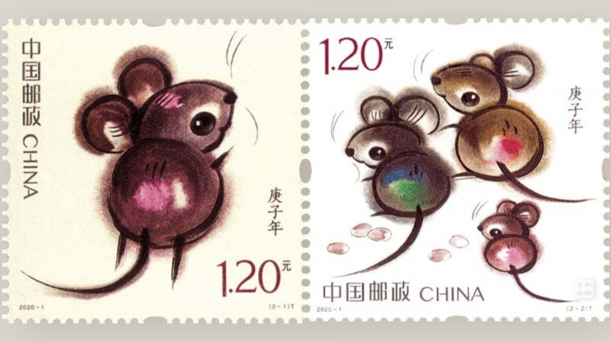 Collecting Chinese Zodiac Stamps? Heres What You Need to Know!