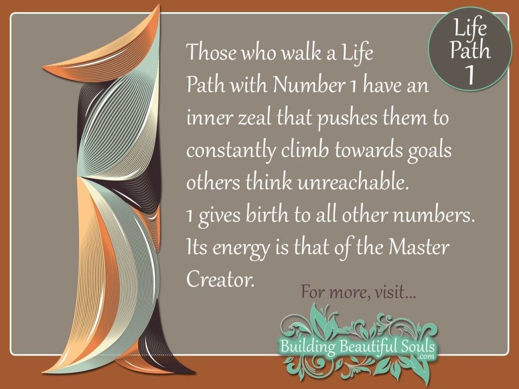 astrology old soul 1 life path
