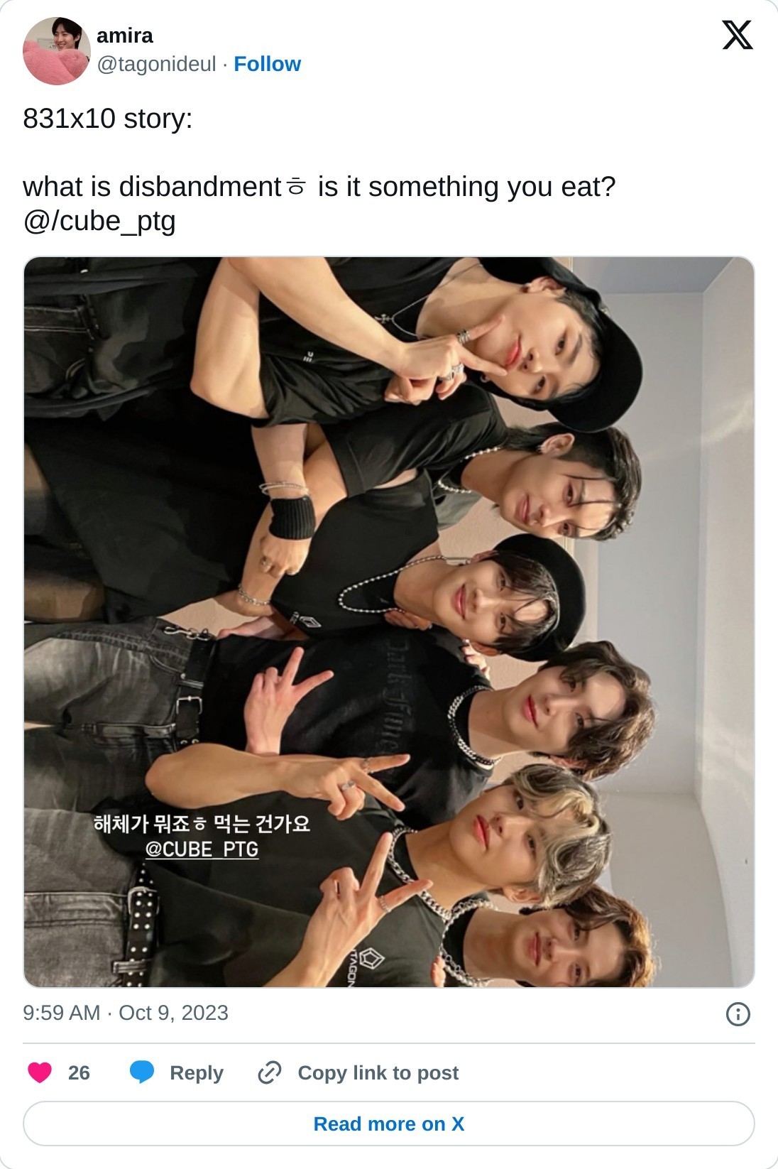 Kpop Astrology Tumblr: Find Your Bias & Ship Fics Here