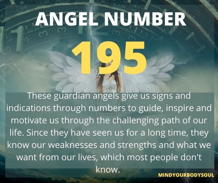 Angel Number 195 Meaning (Easy Guide to Decode the Message)