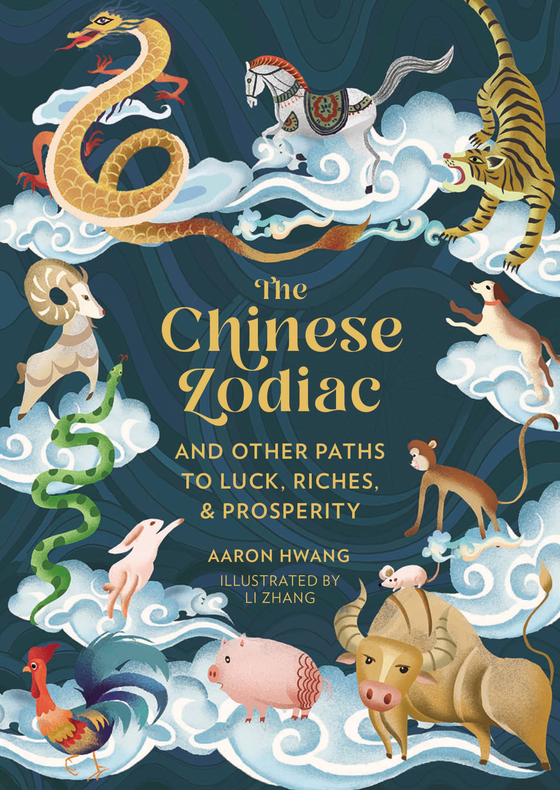 Your Guide to the 1682 Chinese Zodiac: Unlocking Secrets of the Past!