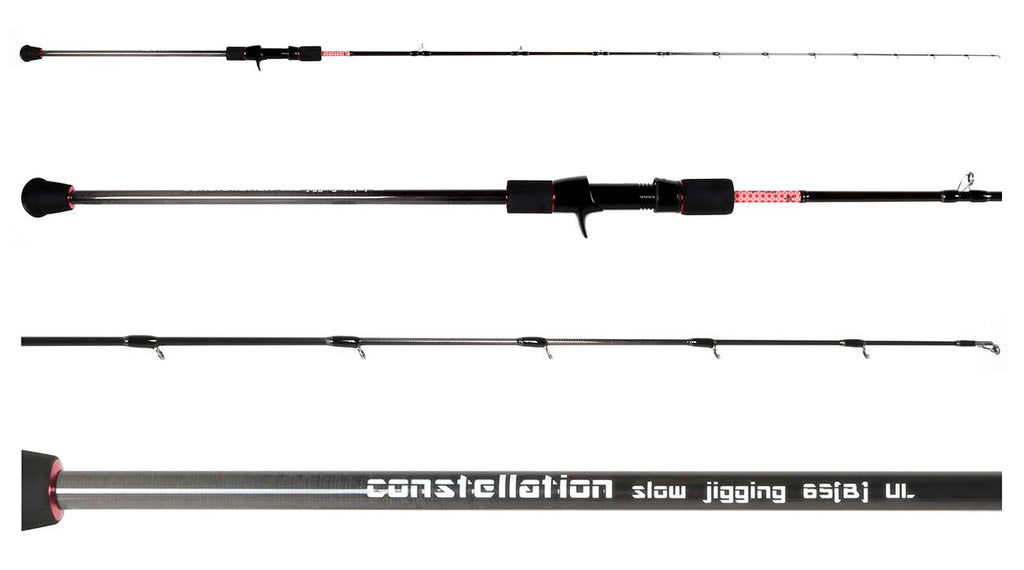 Centaur Constellation Jigging Rod: Easy Guide for Beginners!